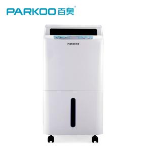 230W 20L/Day Air Dryer Dehumidifier With Low Noise Compressor