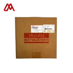 5876100831 5-87610083-1 Clutch Disc for ISUZU 4JB1T 4HK1 NKR55 NKR77