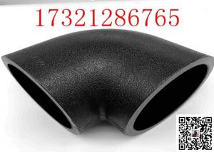 China Abrasion Resistant High Density Polyethylene Pipe Fittings 90 Deg Elbow L20 Black Elbow Fittings HDPE on sale