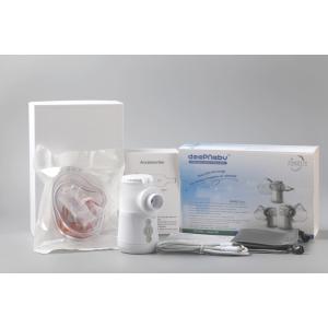 Portable Mesh Home Nebuliser Kit Vibrating Medical 3.2μm Asthma Kids Adult