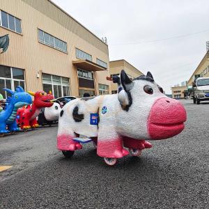 Children'S Electric Animal Ride on for Playground and Square