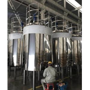 Quick Open SS Mixing Tank , Food Mixing Tank For Cosmetic / Medicine