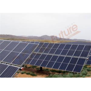 Cheap Q235B Q345B Horizontal Single Axis Solar Tracker Automatic Tracking for sale