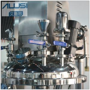 Ave-B 50L SUS304 & SUS316L Facial Scrub Small Cosmetic Cream Mixer Machine