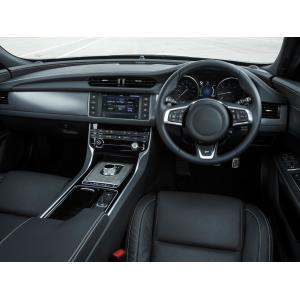 UK Jaguar XF Carplay Infotainment System Interface Android Auto Support