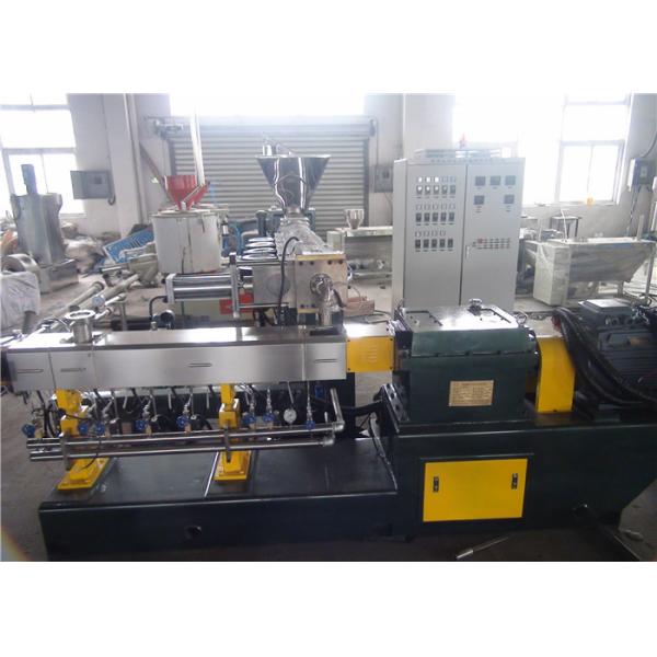 Horizontal Two Stage Extruder Equipment With Internal Mixer Bucket Elevator