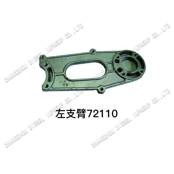 Quality Rotary Tiller Agricultural Machinery Parts SF12-72110 Left Arm Casting wholesale
