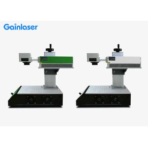 Gobo Glass UV Laser Marking Machine 3W for Real Full Color High Definition Photo