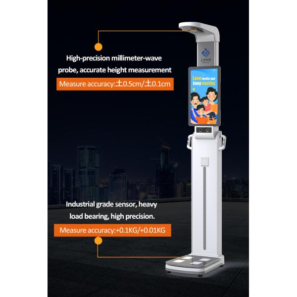 Bluetooth Bmi Body Fat Measuring Intelligent Voice Height Weight Healthy Scale
