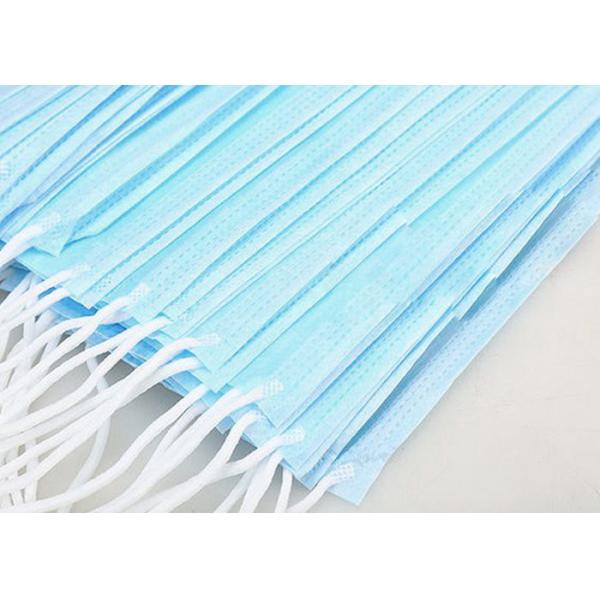 Quality Anti Virus Medical Protective Mask Dust Proof Non Woven Face Mask wholesale