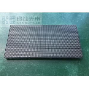 HD Indoor Full Color Led Module P2.5 / Indoor Led Module Panel IP43 , 160x160mm