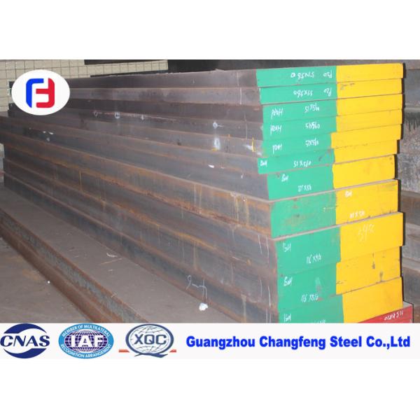 Quality 1.2311 P20 Hot Rolled Alloy Steel Flat Bar CC Flaw Detection For Die Holders wholesale