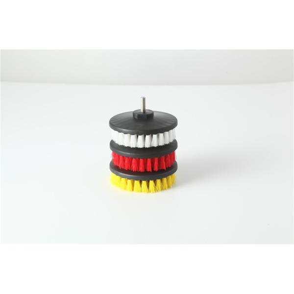 Yellow color medium bristle hardness 5" diameter car carpet cleaning drill brushes