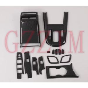 China Carbon Fiber Look Car Interior Decal Sticker Trim New Cars Decoration Accessories for DMAX D-max 2020 2021 on sale