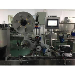 2000Bph-15000bph Automatic Bottle Labeling Machine Strong SS Frame