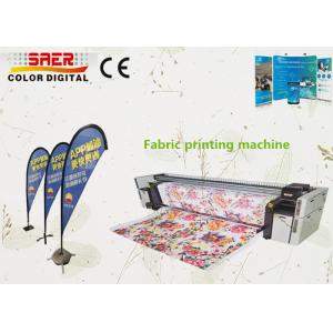 Curtain Fabric / Wallpaper Fabric Printing Machine 1800DPI Resolution