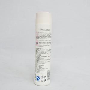 PE Shampoo Bottle-67 with pump