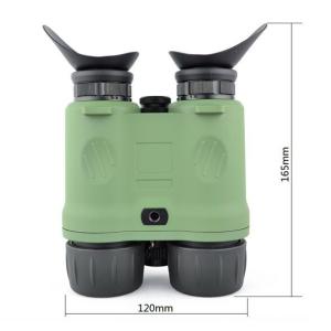 NVT-B01-2.5X24 Digital Night Vision Binocular