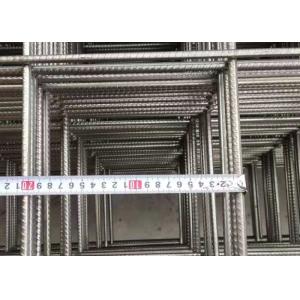 China 8mm 20cm Hole 2x4m Rebar Mesh Panels For Concrete on sale