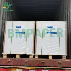 Super Absorbent Bar Coaster Board 0.055pt 1.4mm For Drink Coasters