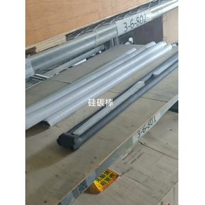 Silicon Carbon Material Graphite Shaft Long-Lasting High Quality CE ISO