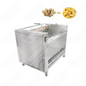 Aloe Vera Complete Machine / Aloe Vera Gel Extraction Machine Making / Aloe Vera