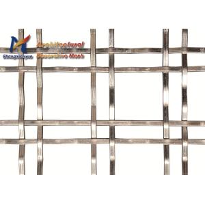 SS304 1x2mm Double Crimped Wire Mesh Titanium Coated Partition