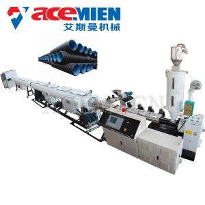 HDPE PPR PP PE Pipe Machine , Plastic Pipe Making Machine Single Screw