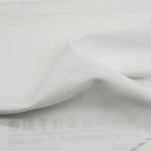 Cheap Undershirt Cloth Recycled Polyester Spandex Fabric 0.47mm Woven 160GSM for sale