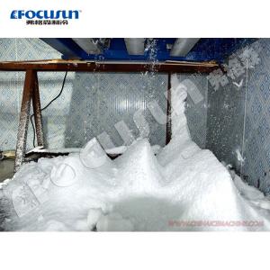 600kg Ice Storage Capacity Snow Making Machine for Creating Beautiful Snowflakes