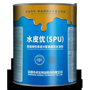 Buy cheap SPU Overstrength Elastic One Component Polyurethane Waterproofing Coating from wholesalers