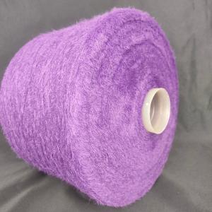 1.3CM 100% Purple Polyester Feather Yarn Eyelash Yarn Fancy Soft Yarn For