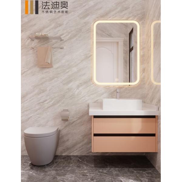 Quality Elegant And Functional Orange Stainless Steel Bathroom Vanity Cabinet With Multiple Storage Solution wholesale