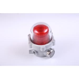 IP66 Hazardous Location Alarm Beacons 5-40W Rapid Start 220VAC
