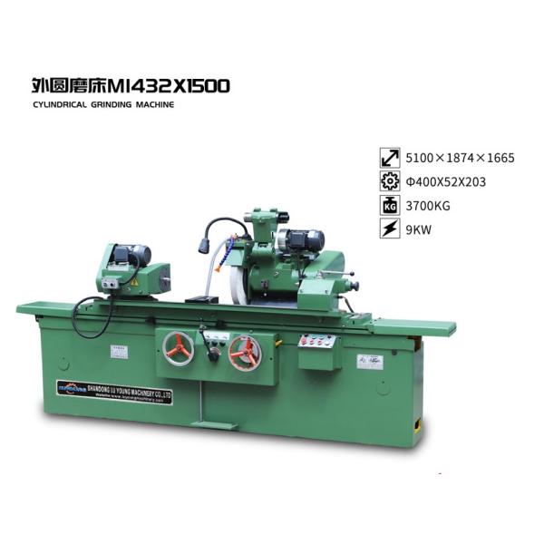 M1432x1500mm Distance Between Two Centers Universal Cylindrical Grinder Internal