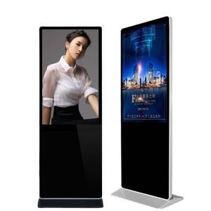 49" 50" inch Ground stand LCD LED WIFI Signage with Android OS