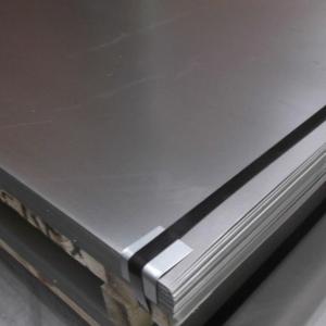 China 0.3mm-3.0mm Thickness 410 Stainless Steel Coil for Strong and Sturdy Products on sale