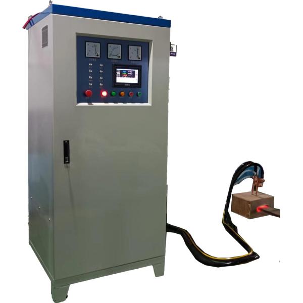 300KW Metal Digital Induction Forging Equipment Medium Frequency Induction