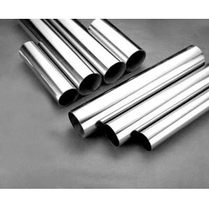 China Grade 304L 316L Stainless Steel Round Pipe DIN Standard For Industrial Applications on sale