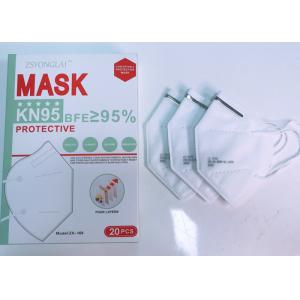 High Filtration FFP2 4-Layer Hypoallergenic KN95 Face Mask