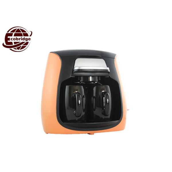 Quality 2 cups 150ml gift set of simple electronic drip coffee machine sold well in the market wholesale