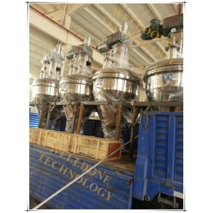 Conical Vacuum Agitated Dryer Heat Contacting Various Agitator Form For Polymers