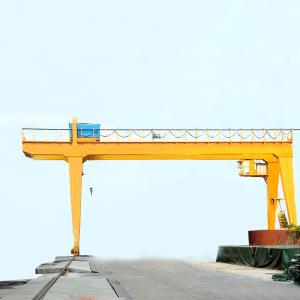 MG Double Girder Gantry Crane Goliath With Hook 20 M/MIN