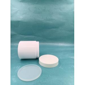 Dispensing PET Cosmetic Bottle With Smooth Surface And Gloss Finish