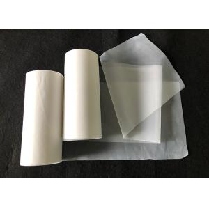 40 Mesh Fine Nylon Mesh Filter For Filteration , Color Is White And Yellow