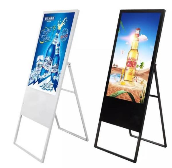 Touch Screen Display Digital Signage Technology Delivering Engaging User