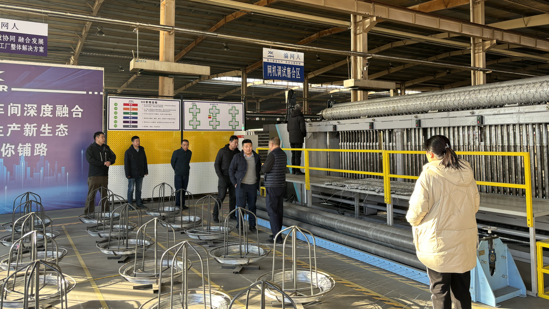 Cheap Multi Functional Auto Gabion Mesh Machine Quick Setup SLW54 for sale