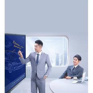 M5A Smart Interactive Flat Panel 65M5A 65 Inch Super Interactive Flat Panel