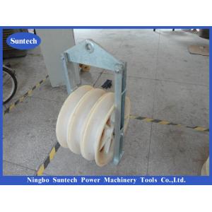 508mm Triple Transmission Bundled Conductor Stringing Pulley Blocks