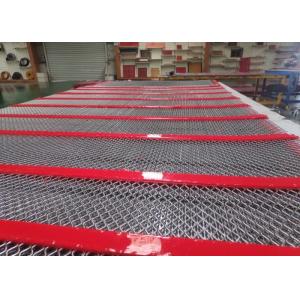 ASTM Self Cleaning Non Blocking 1.2mm Steel Screen Mesh